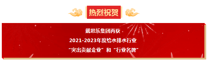 摇钱树娱乐(中国区)有限公司官网