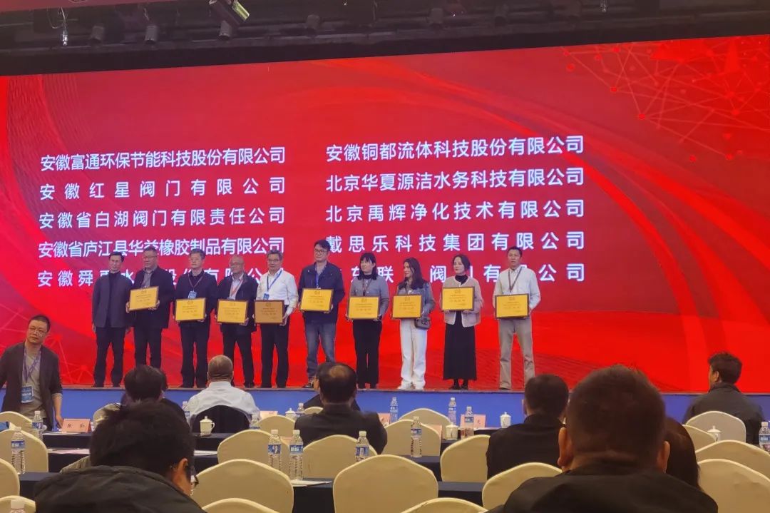 摇钱树娱乐(中国区)有限公司官网