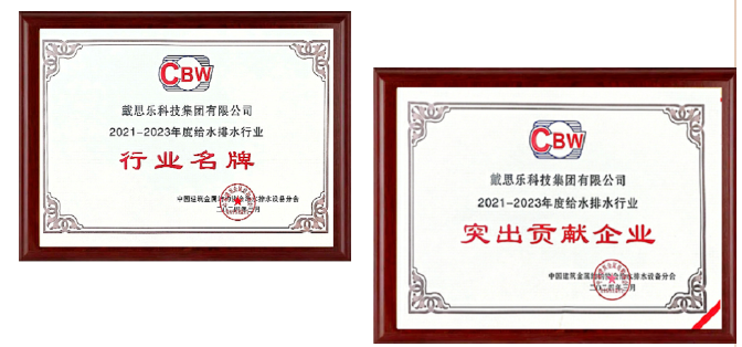摇钱树娱乐(中国区)有限公司官网