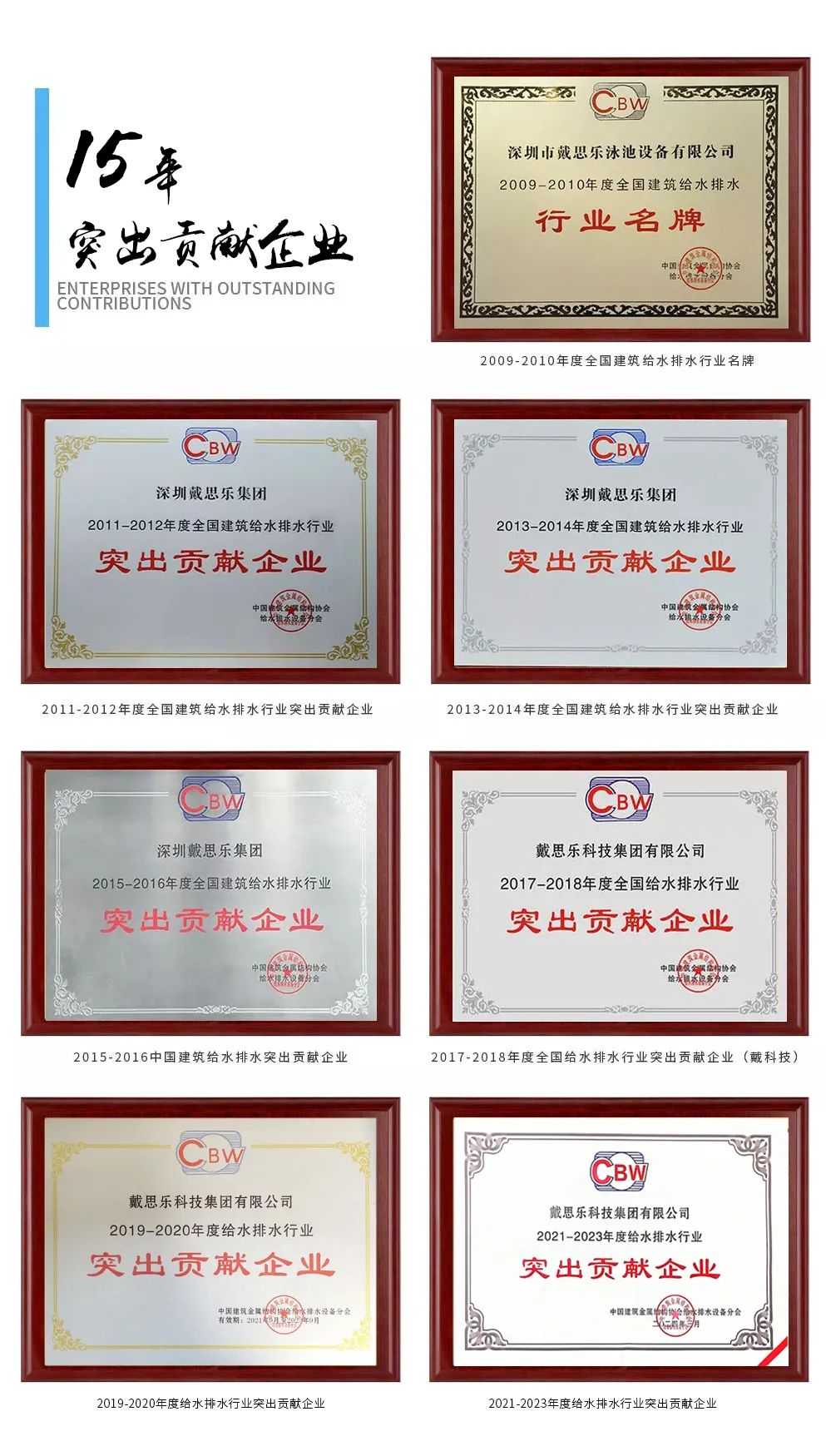 1-240322141SMI 摇钱树娱乐(中国区)有限公司官网