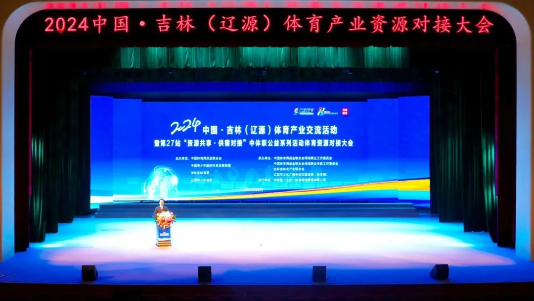摇钱树娱乐(中国区)有限公司官网