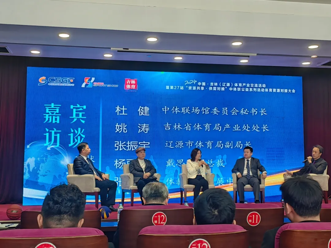 摇钱树娱乐(中国区)有限公司官网
