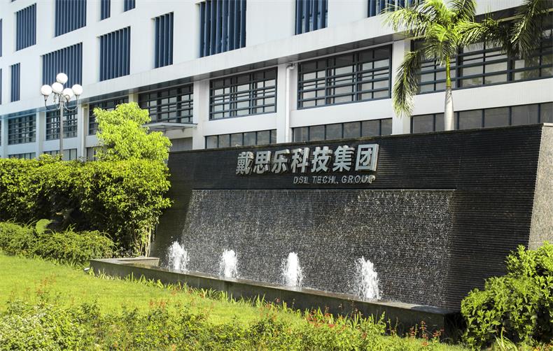 摇钱树娱乐(中国区)有限公司官网