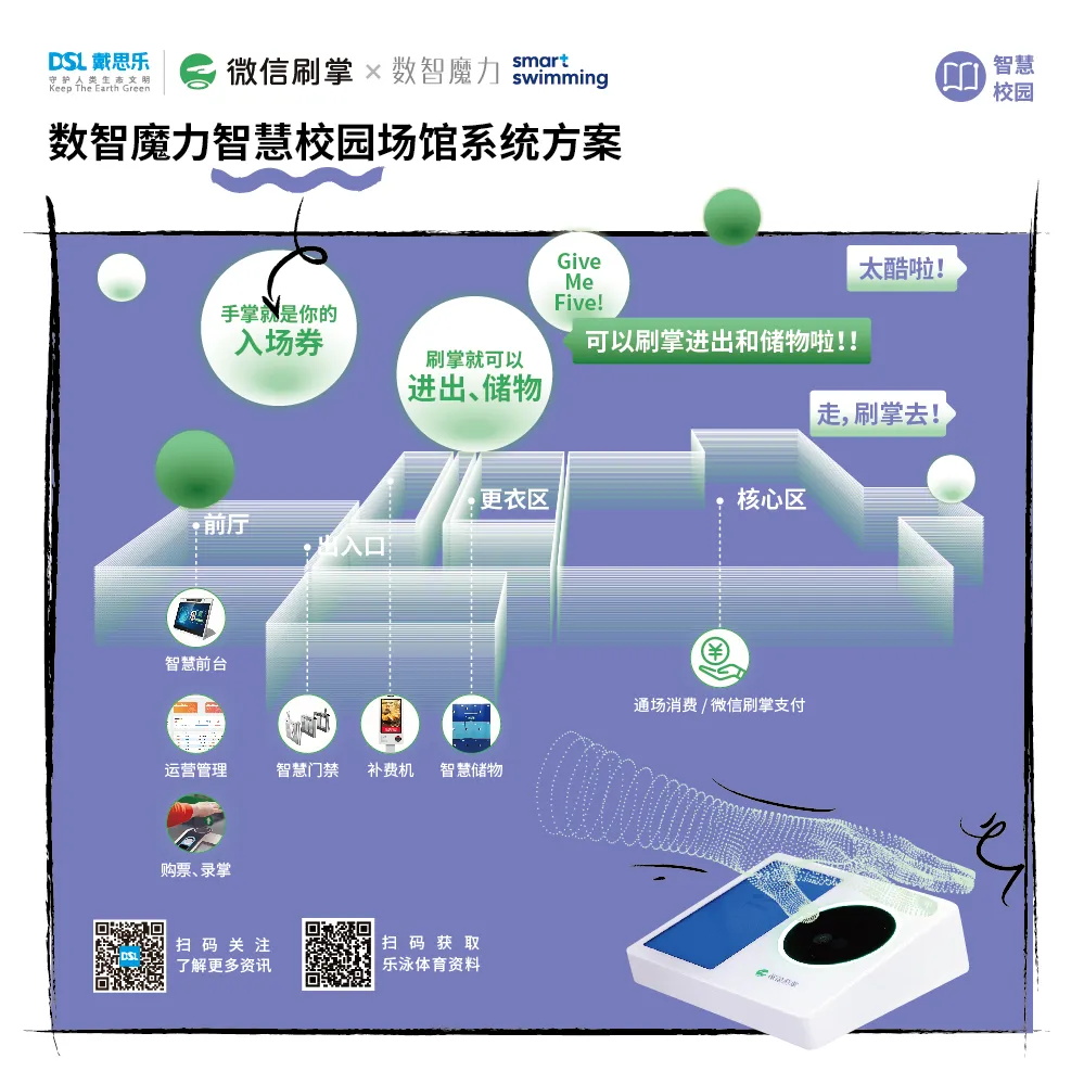 摇钱树娱乐(中国区)有限公司官网