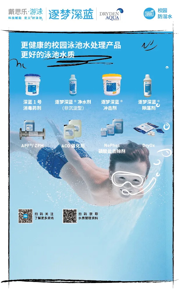 摇钱树娱乐(中国区)有限公司官网