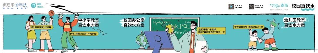 摇钱树娱乐(中国区)有限公司官网