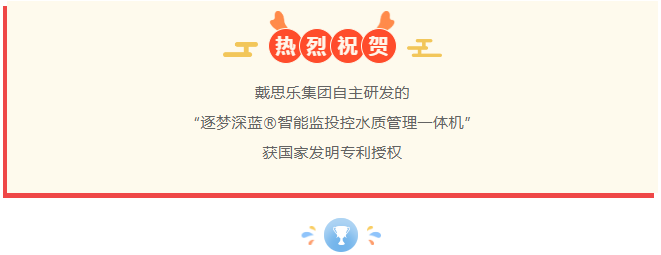 摇钱树娱乐(中国区)有限公司官网
