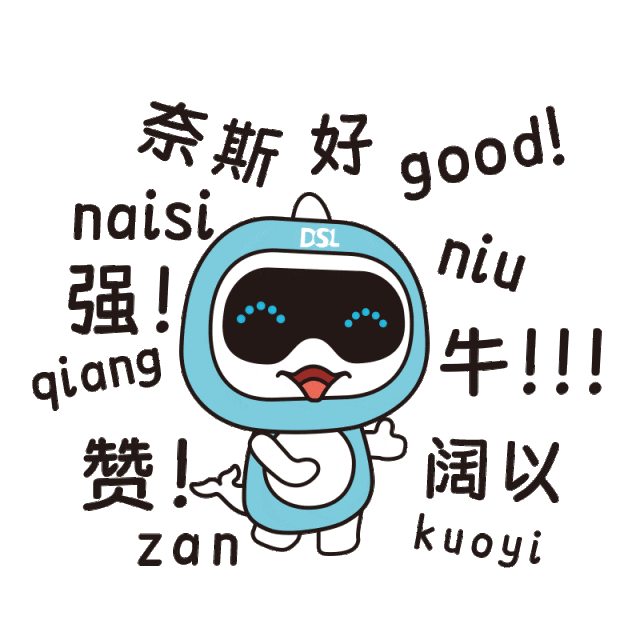摇钱树娱乐(中国区)有限公司官网