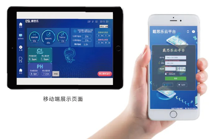 摇钱树娱乐(中国区)有限公司官网