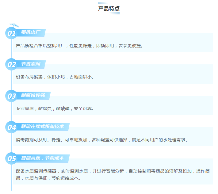 摇钱树娱乐(中国区)有限公司官网