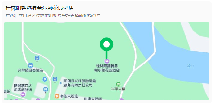 摇钱树娱乐(中国区)有限公司官网