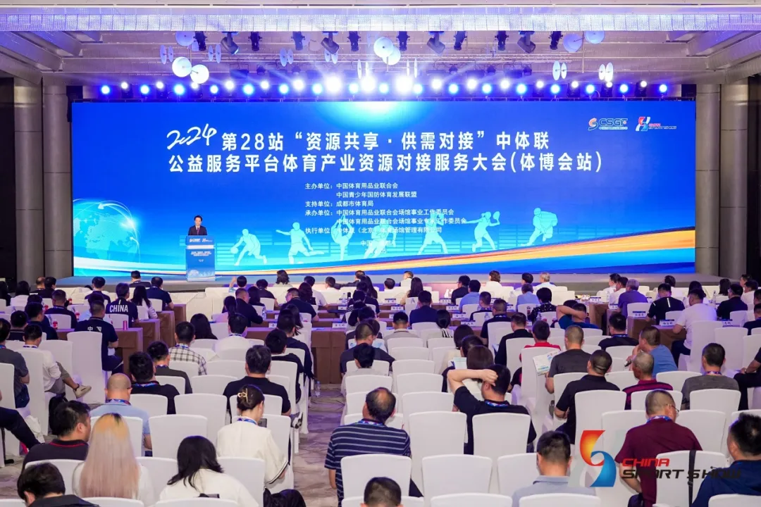 摇钱树娱乐(中国区)有限公司官网