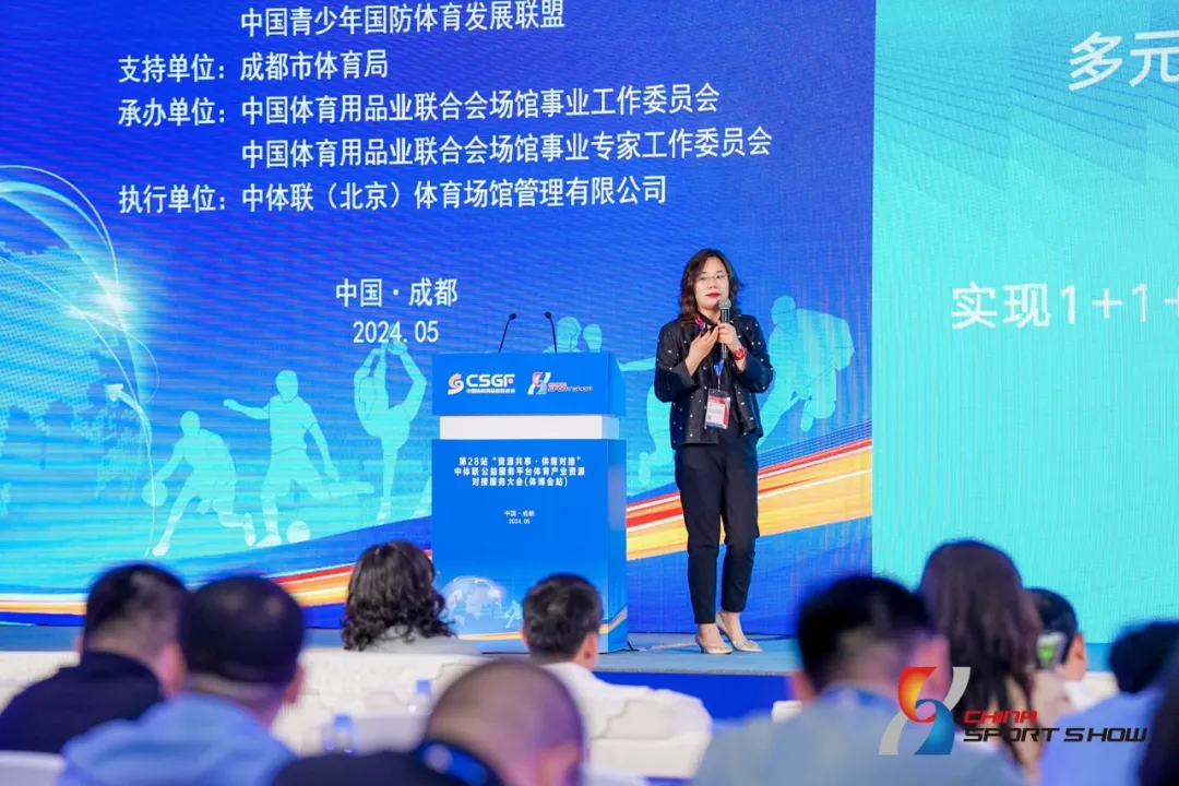 摇钱树娱乐(中国区)有限公司官网