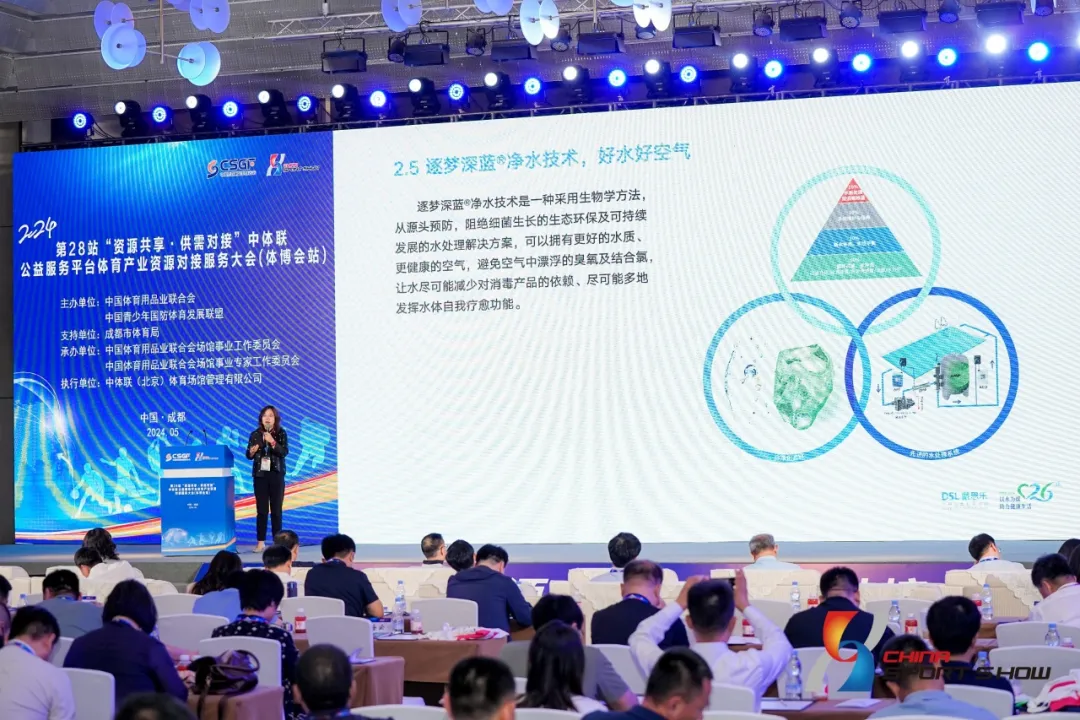 摇钱树娱乐(中国区)有限公司官网