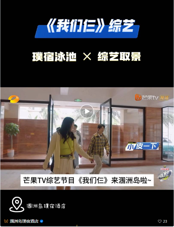 1-24061Q429464C 摇钱树娱乐(中国区)有限公司官网