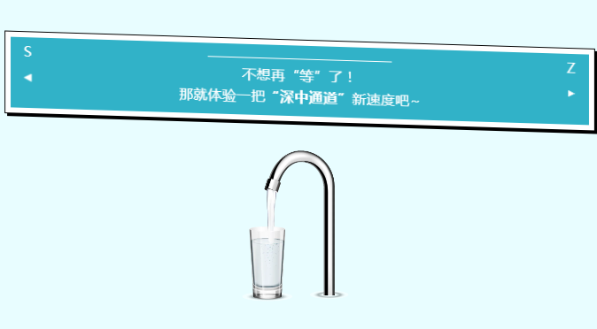 摇钱树娱乐(中国区)有限公司官网