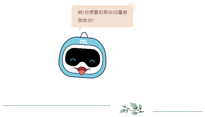 摇钱树娱乐(中国区)有限公司官网