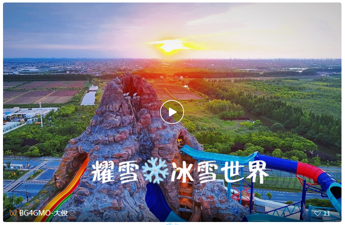 摇钱树娱乐(中国区)有限公司官网