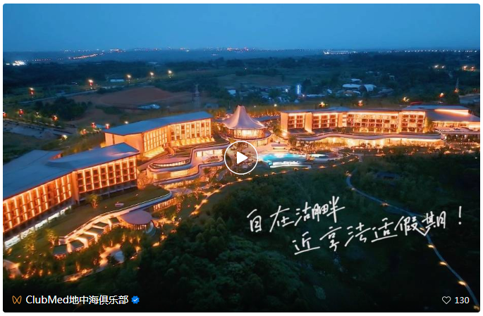1-240G0101956443 摇钱树娱乐(中国区)有限公司官网