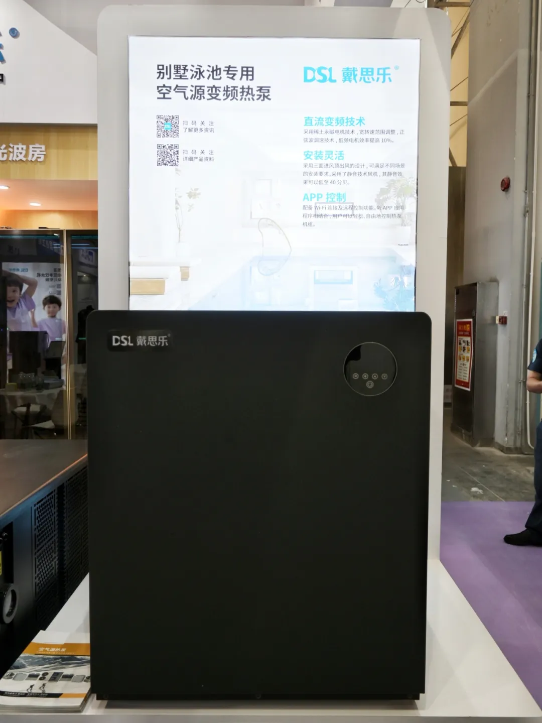 摇钱树娱乐(中国区)有限公司官网