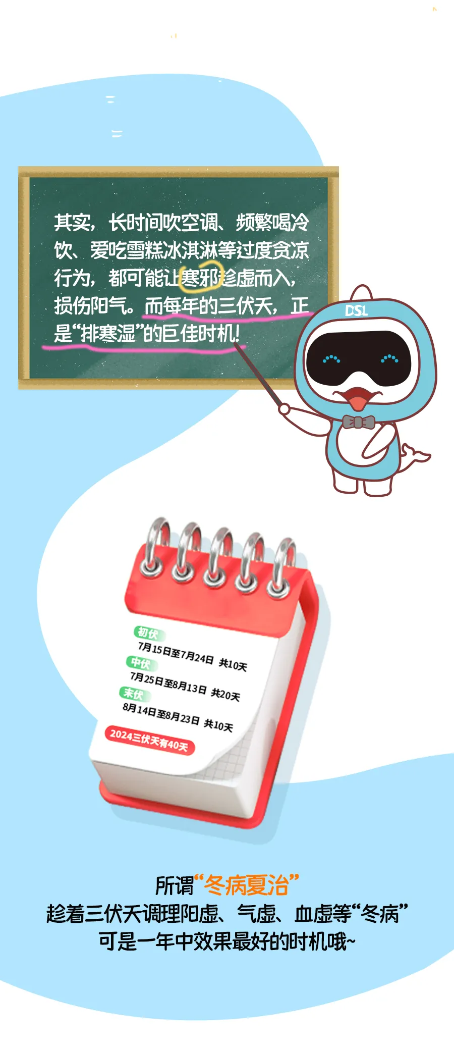 摇钱树娱乐(中国区)有限公司官网