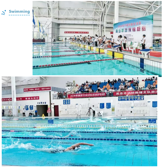 1-240RFZG0403 学堂游泳池,学堂泳池水处置