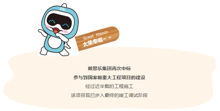 摇钱树娱乐(中国区)有限公司官网