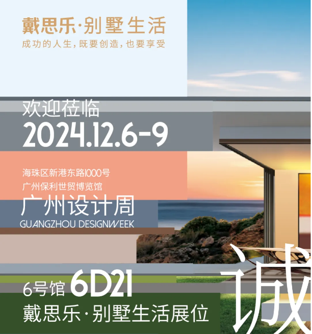 1-241125164K22I 摇钱树娱乐(中国区)有限公司官网