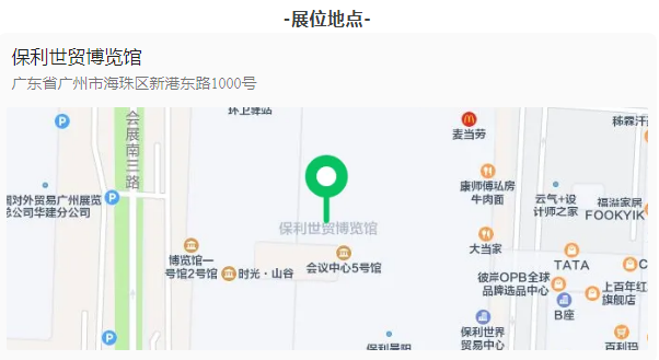 1-2411251A001611 摇钱树娱乐(中国区)有限公司官网
