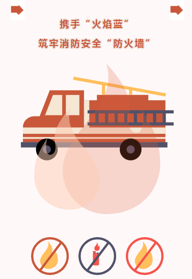摇钱树娱乐(中国区)有限公司官网