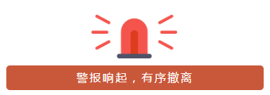 摇钱树娱乐(中国区)有限公司官网