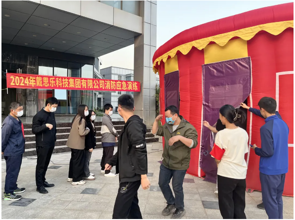 摇钱树娱乐(中国区)有限公司官网