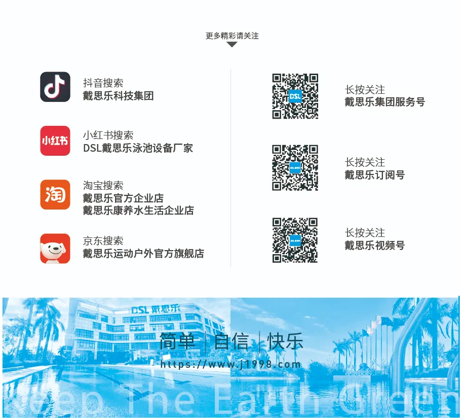 摇钱树娱乐(中国区)有限公司官网