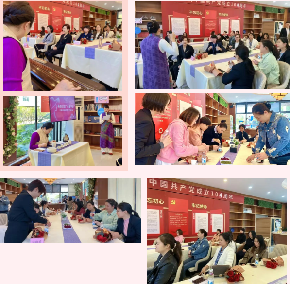 摇钱树娱乐(中国区)有限公司官网