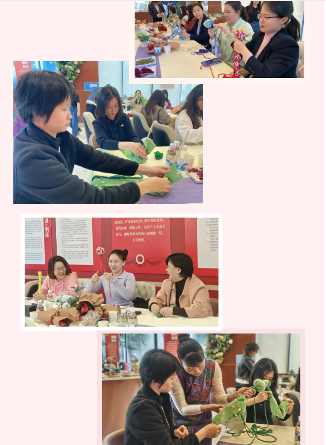 摇钱树娱乐(中国区)有限公司官网