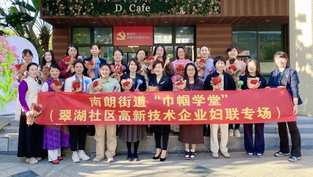 摇钱树娱乐(中国区)有限公司官网
