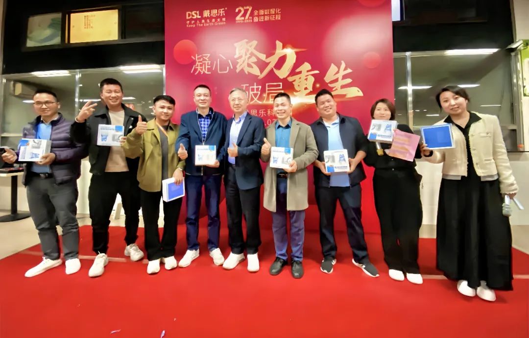 摇钱树娱乐(中国区)有限公司官网