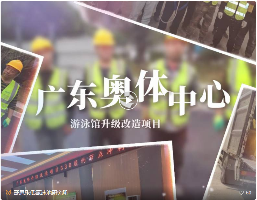 1-25042G05500431 摇钱树娱乐(中国区)有限公司官网
