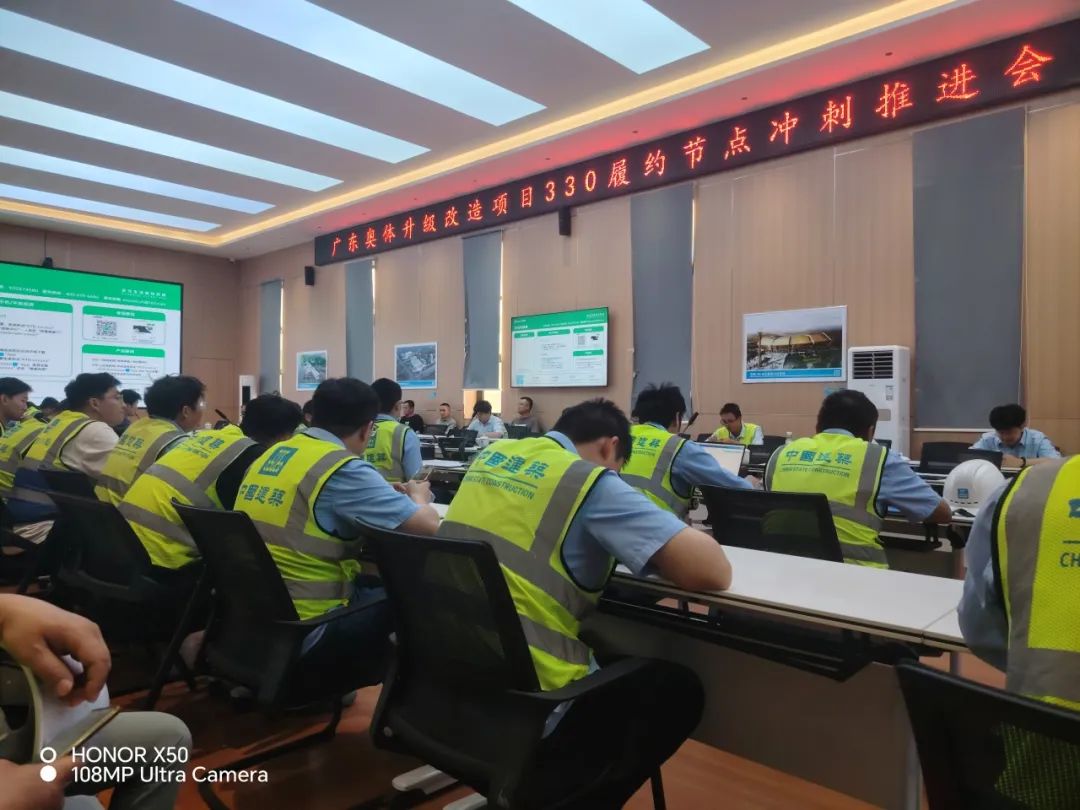 1-25042G05532330 摇钱树娱乐(中国区)有限公司官网