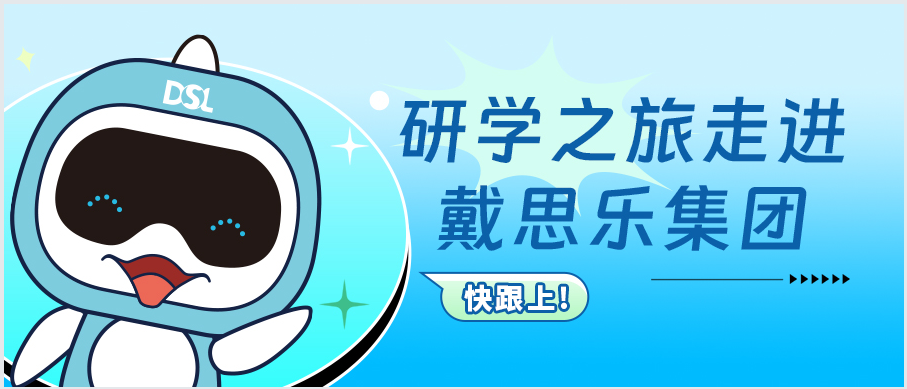 比化学课还刺激！千名“10后”水质侦探出动！摇钱树娱乐成中山学子“第二讲堂”！