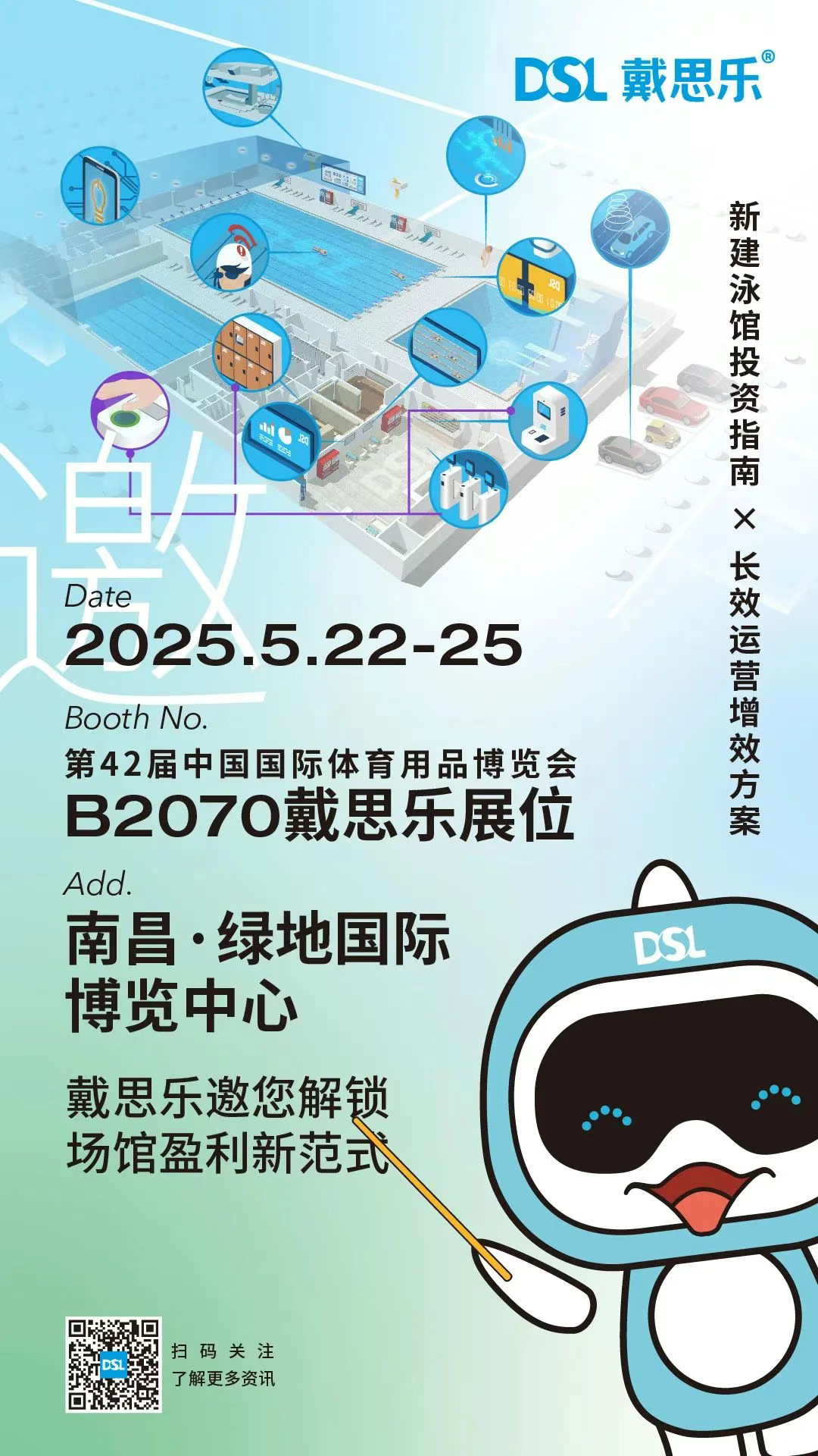 摇钱树娱乐(中国区)有限公司官网