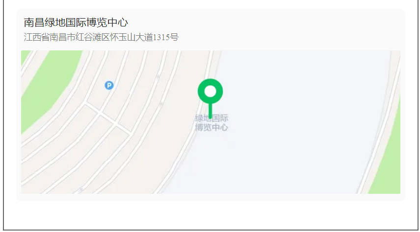 摇钱树娱乐(中国区)有限公司官网