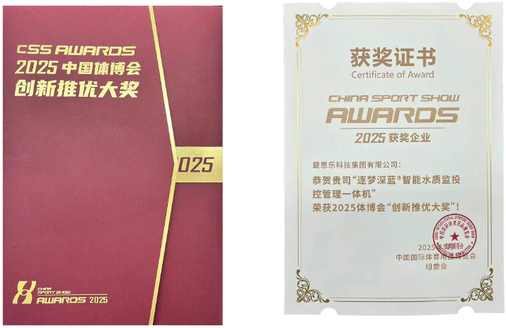 摇钱树娱乐(中国区)有限公司官网