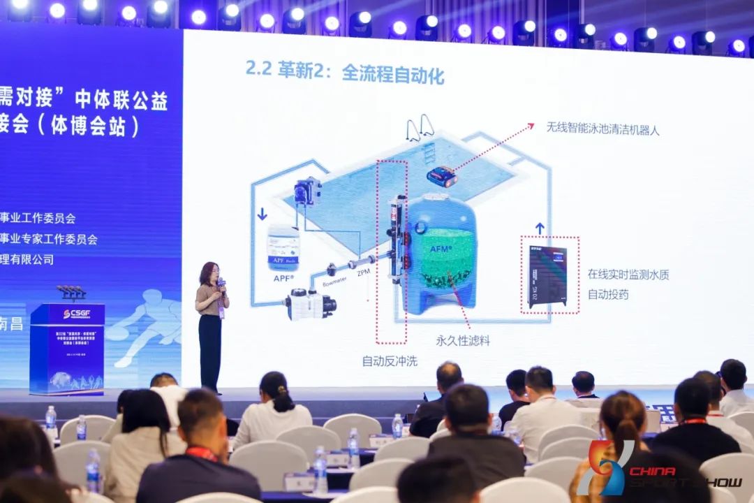 摇钱树娱乐(中国区)有限公司官网