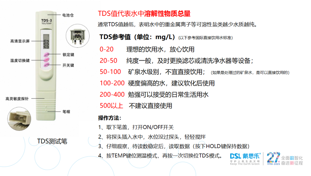摇钱树娱乐(中国区)有限公司官网