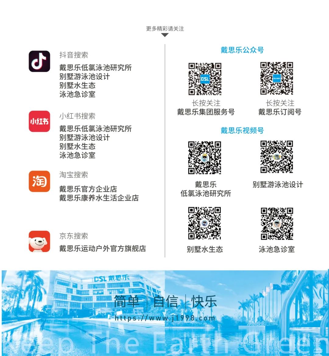 1-2506200Z230295 摇钱树娱乐(中国区)有限公司官网