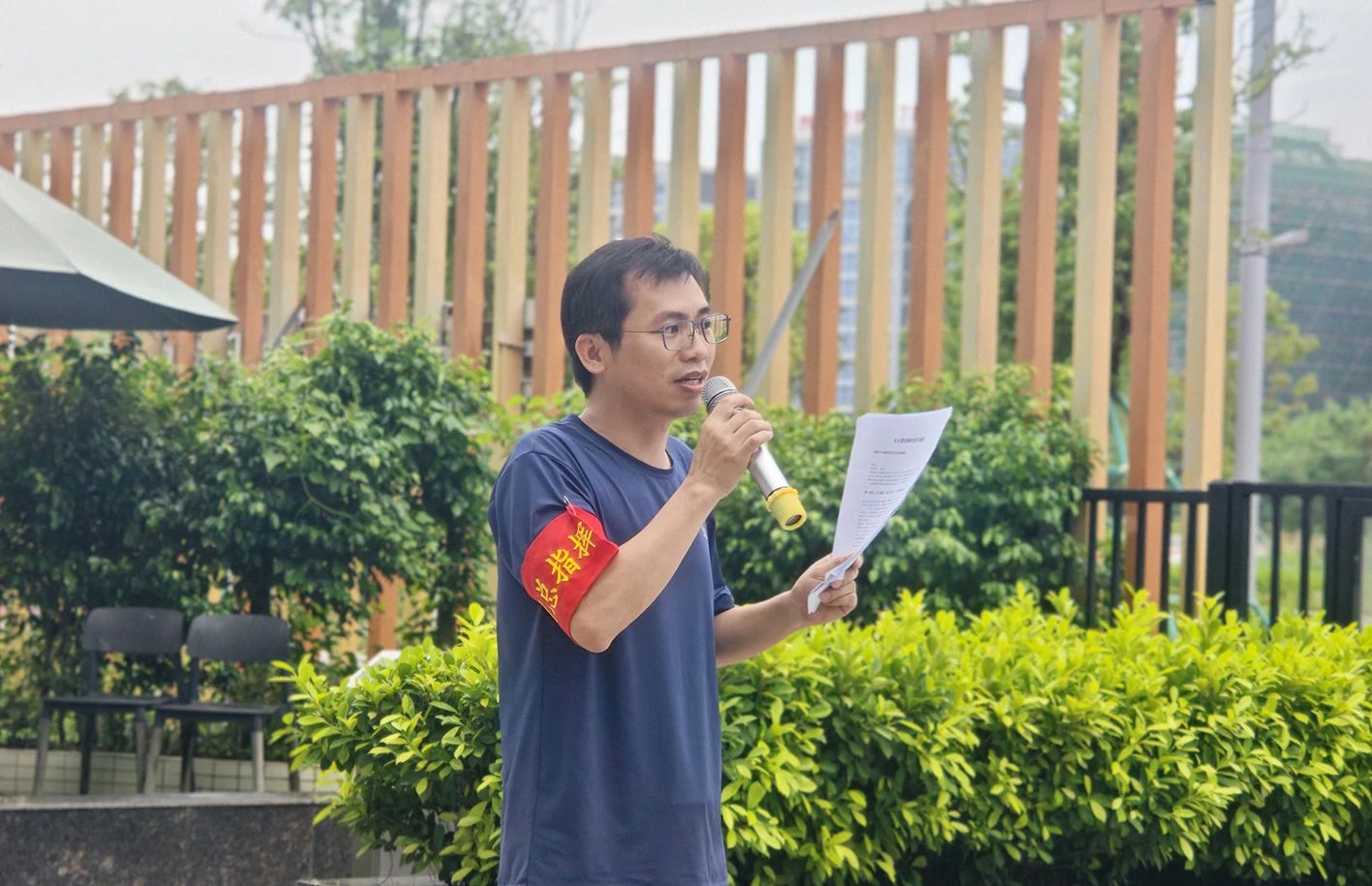 摇钱树娱乐(中国区)有限公司官网