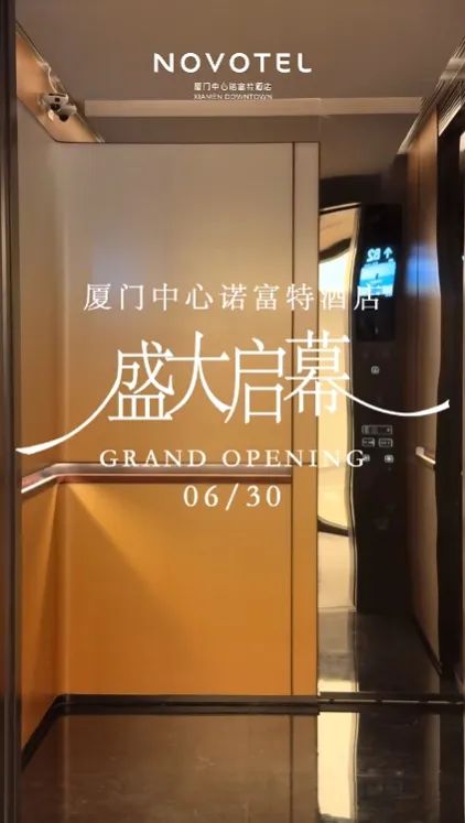 摇钱树娱乐(中国区)有限公司官网