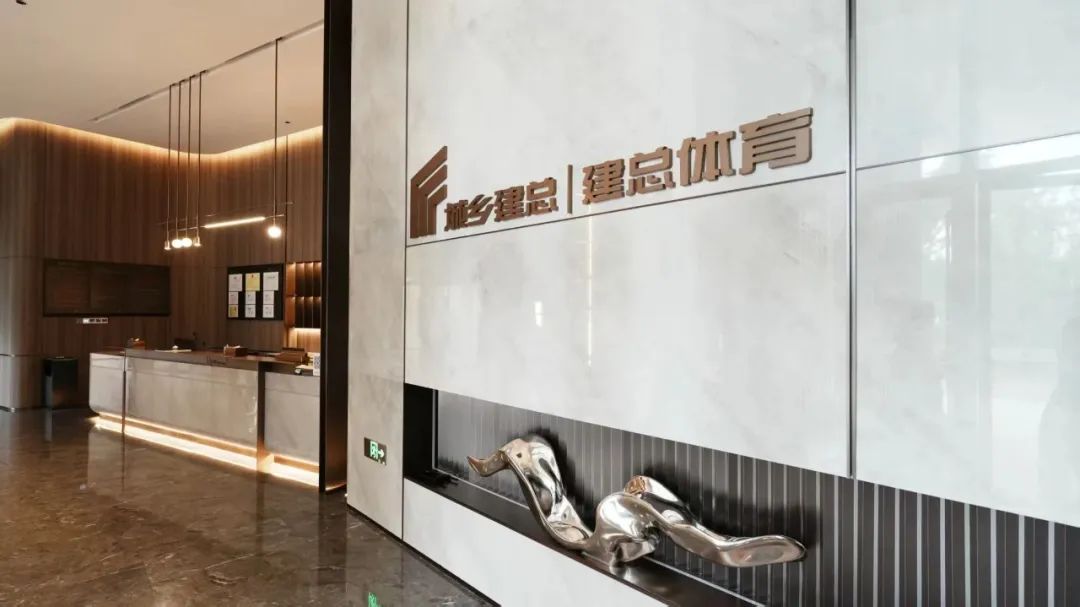 1-250Q509354WJ 摇钱树娱乐(中国区)有限公司官网