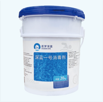 游泳池水处置药剂招商,水处置药剂招商,泳池水处置药剂